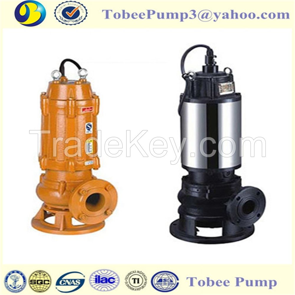 Submersible centrifugal sewage pump