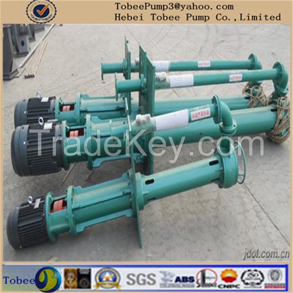 Mining Rubber Lined vertical slurry pump