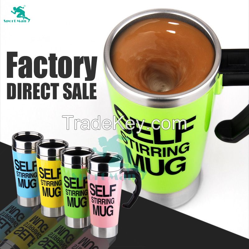 NEW Eco-Friendly Stocked Stainless Steel Self Stirring Mug Coffee Mug Mixing Cup