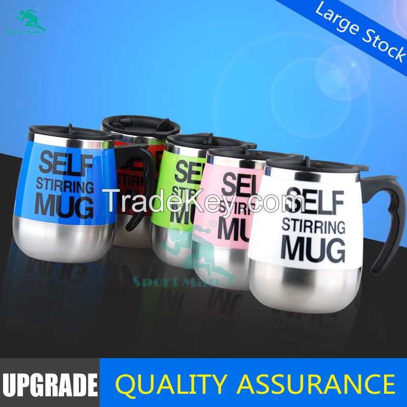 Hot Selling Custom Cheap Steel Self Stirring Mug Mixing Cup Electric Coffee Mug 16oz
