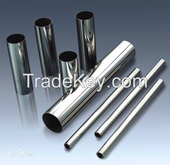Stainless Steel round tube/pipe