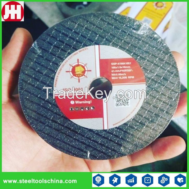 Stainless Steel Cutting Wheel/Cutting Disc