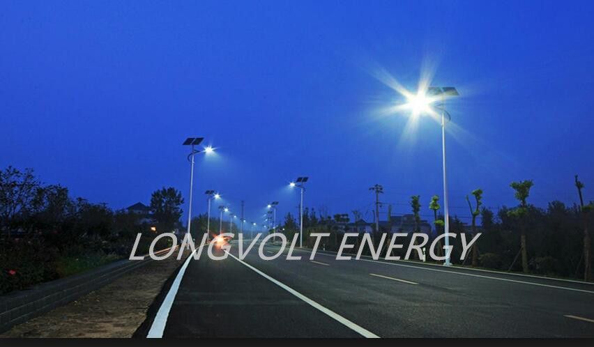 30w-120w solar street light with intelligent controll system