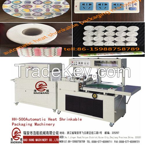 Automatic POF material heat  shrinkable packaging machinery