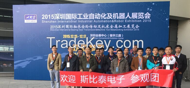 The 3rd Shenzhen International Industrial Automation &Robot Exhibition