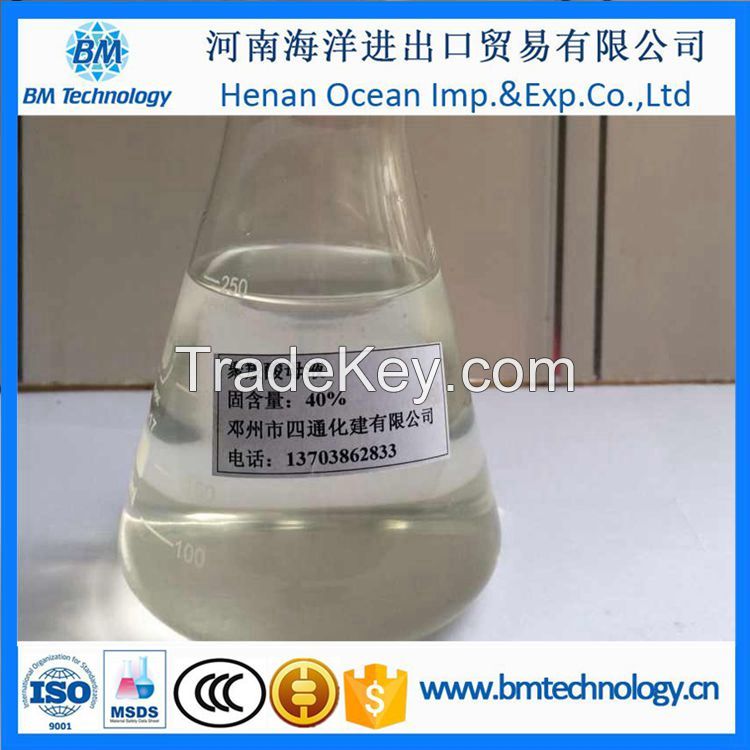 2016 New technology Construction Chemical product polycarboxylate admixture