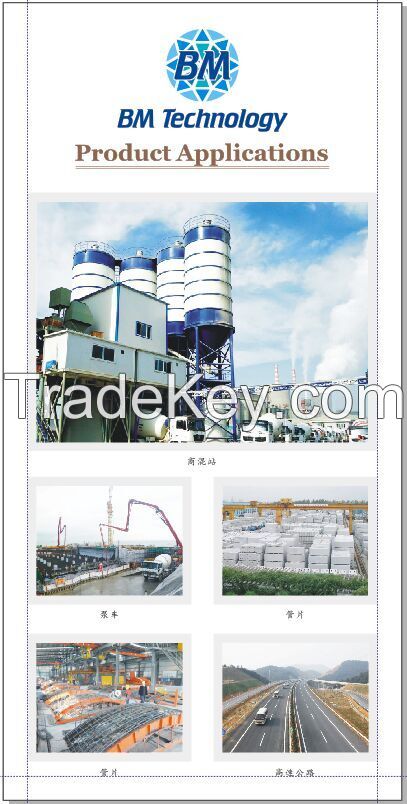 2016 New PCE Construction Chemical product Concrete admixture