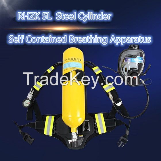 RHZK 5L Steel Cylinder Apparatus Self Contained Breathing Apparatus