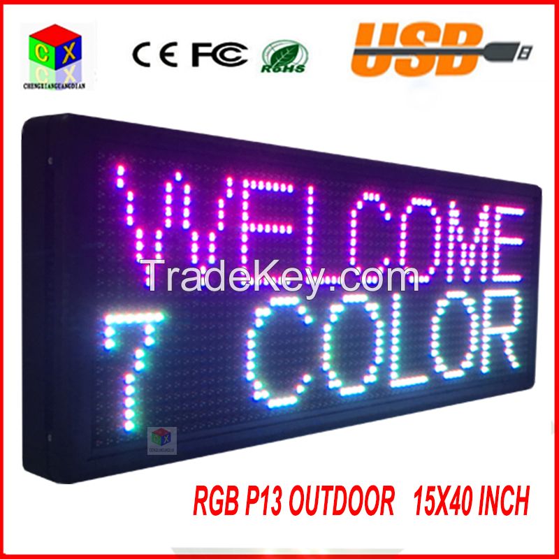 P13Programmable led sign full color 15&quot;X40&quot; outdoor High Res
