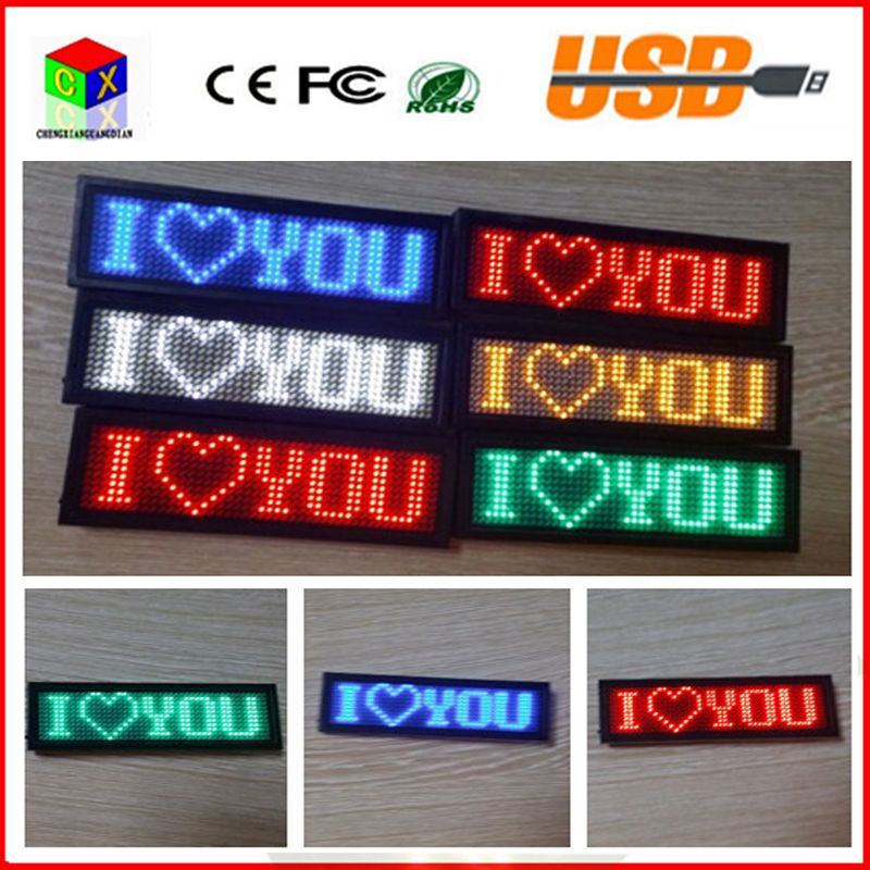 48*12 Red LED SMD sign scrolling text message  / name  card tag display board