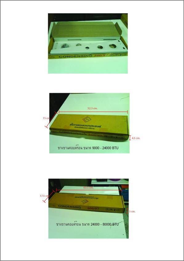 Condensing (Brackets) Holder (QM) heater coil for Air-conditioner