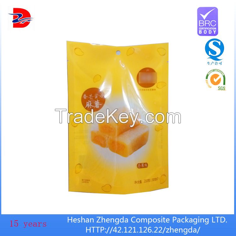 snack nut aluminum lamination pouch pvoh barrier film packaging bag