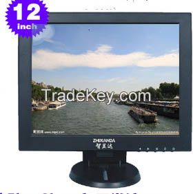 High quality high precision 12 inch monitor with ce certificate