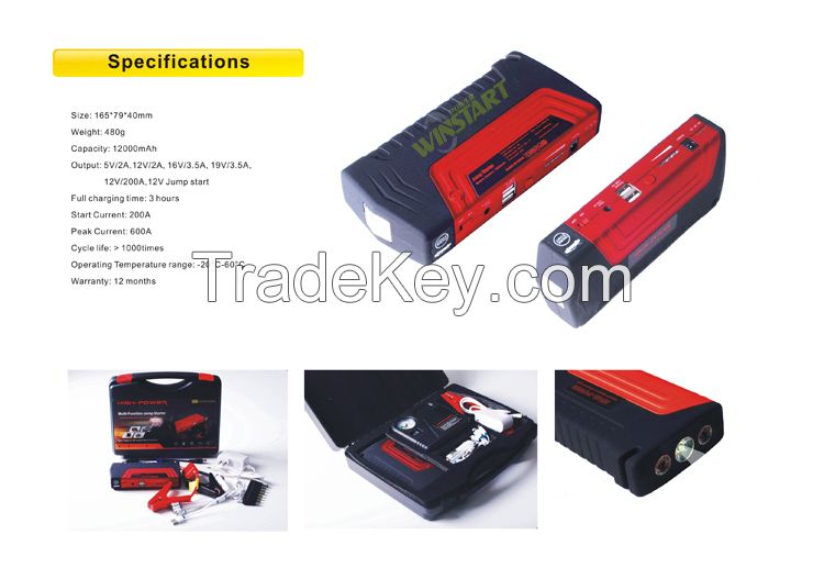 12V emergency tool portable jump starter multi-functional battery booster