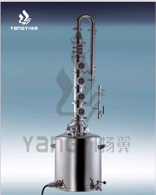 Stainless steel home brewery equipment micro brewing equipment