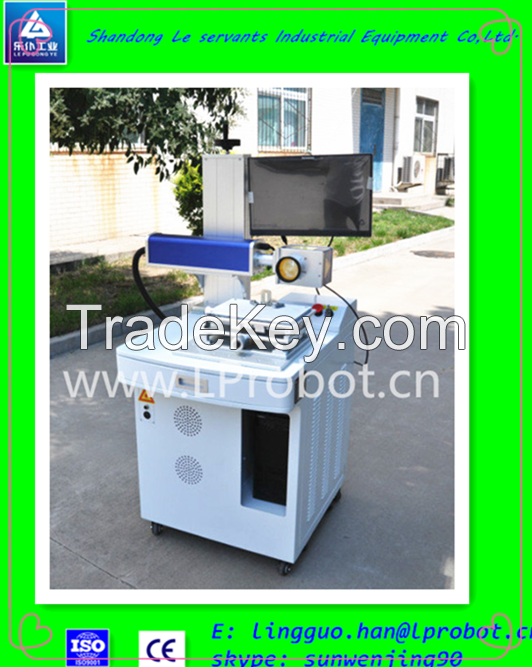 fiber laser marking machine from china 10W/20W