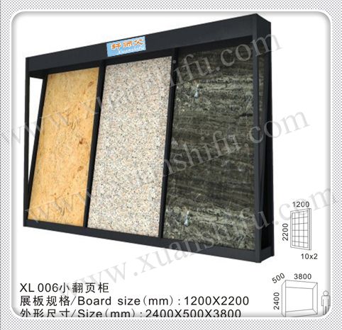 small page turning cabinet showroom display for ceramic tiles marble stone