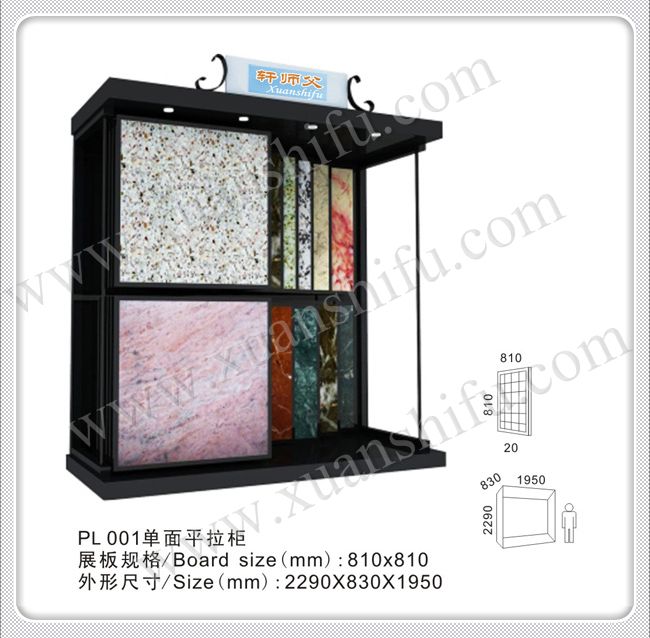 Single side cabinet / tile showroom with ceramic tiles 