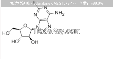 Fludarabine(21679-14-1)
