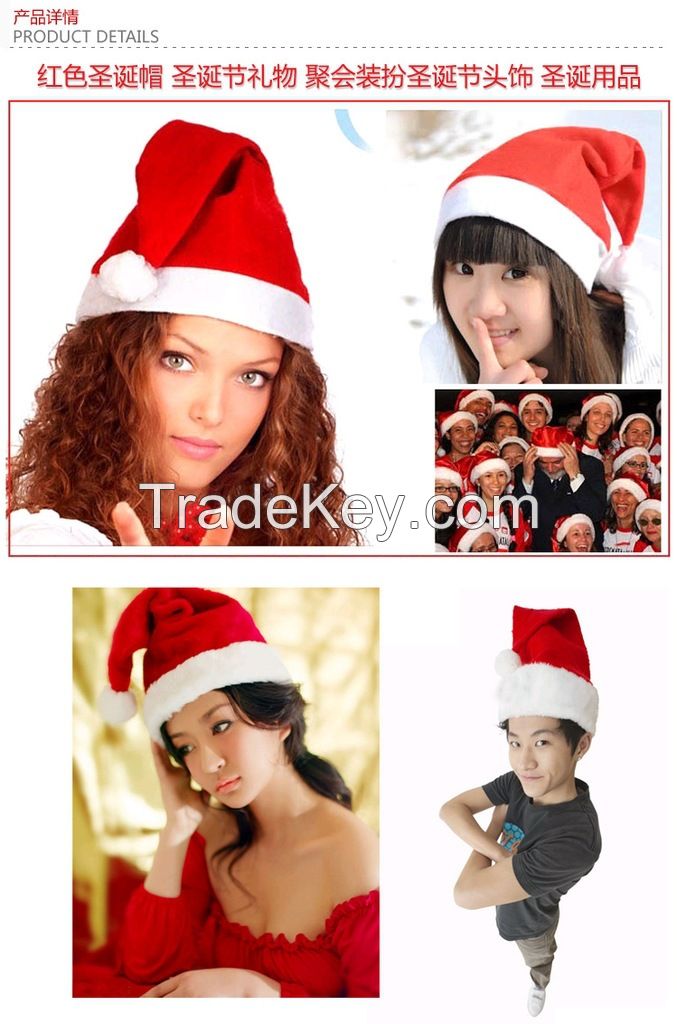 wholesale Christams Decoration Supply Santa Class Hat