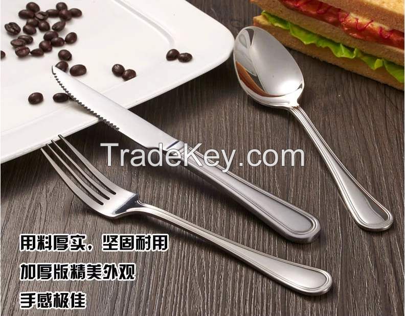 High Quality Stainless Steel Flatware For Hotel