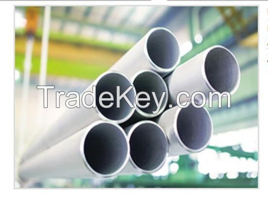 heat exchanger tube