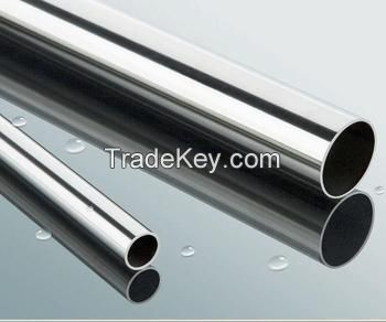 stainless steel pipes