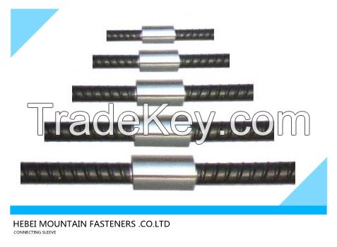 Dashan    steel    bar   connecting    sleeves