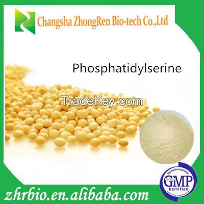 Professional Factory Supply Soybean Extract Powder 20% 50% Phosphatidylserine