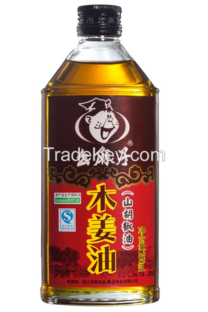 organic seasoning oil 250ml Litsea oil