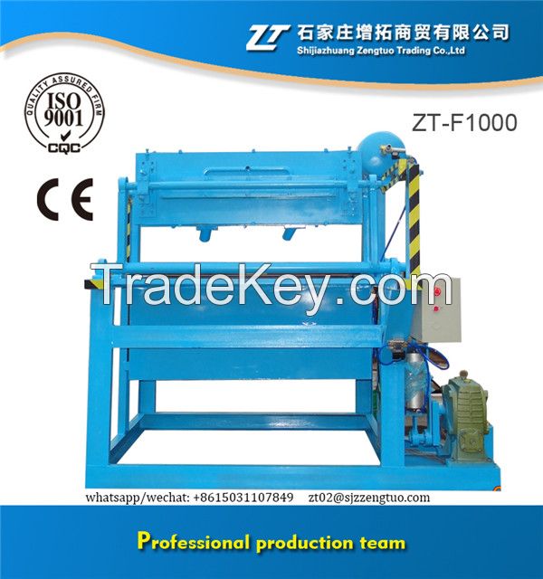 Factory price small egg tray machine