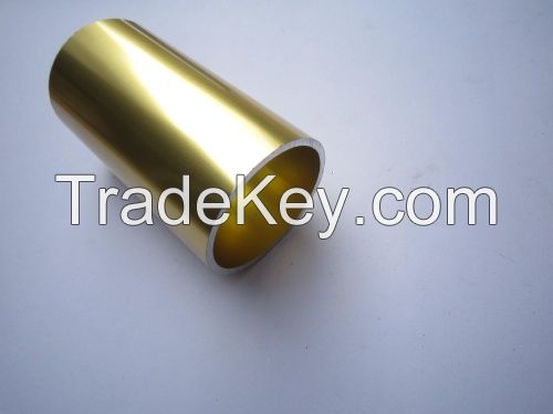 Aluminium Curtain Rod