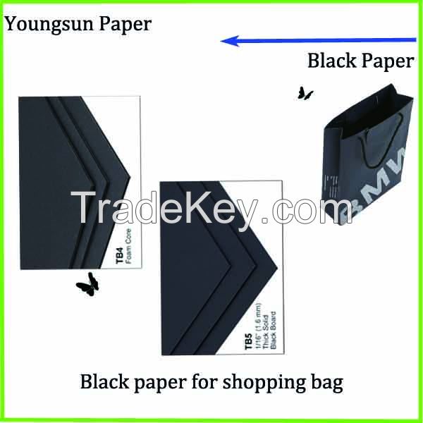 Stocklot two side coated smooth black paper cardboard sheet