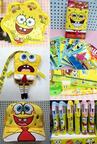 sell all the SpongeBob SquarePants products