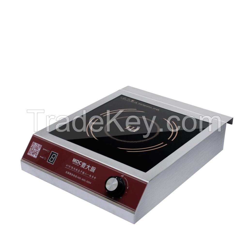MDC 3500W Commercial Kitchen Induction Cooker/Cooktop