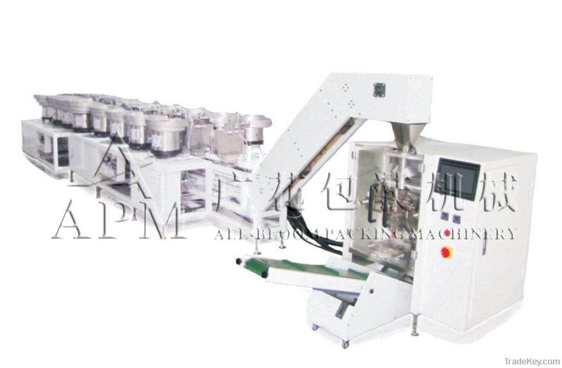bolts/rivets/hardware packing machine