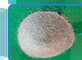 aluminium powder