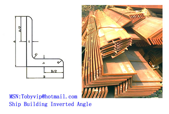 Inverted Angle, L shaped steel, Ship Building Angle, Inverted Steel, An