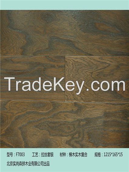 vinyl plank flooring