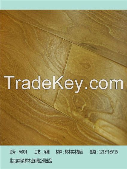 Engineered Wood Flooring