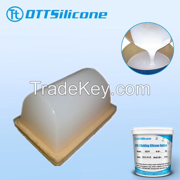 pad printing silicone rubber/pad printing silicon rubber/silicone rubber for pad printing