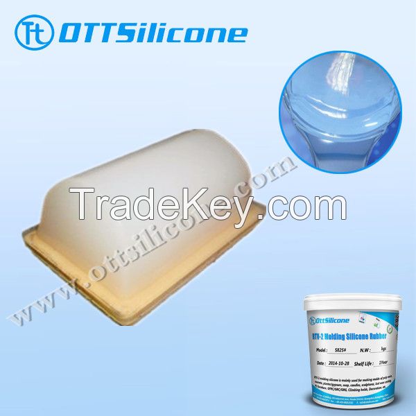 pad printing silicone rubber/pad printing silicon rubber/silicone rubber for pad printing