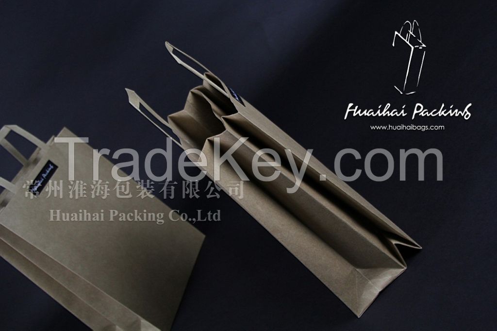 Double Space Creative Kraft Paper Bag