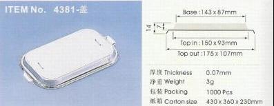 Aluminum Foil Container For Airline