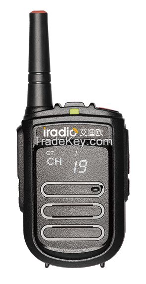 new model walkie talkie