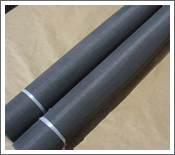 Fiberglass screen