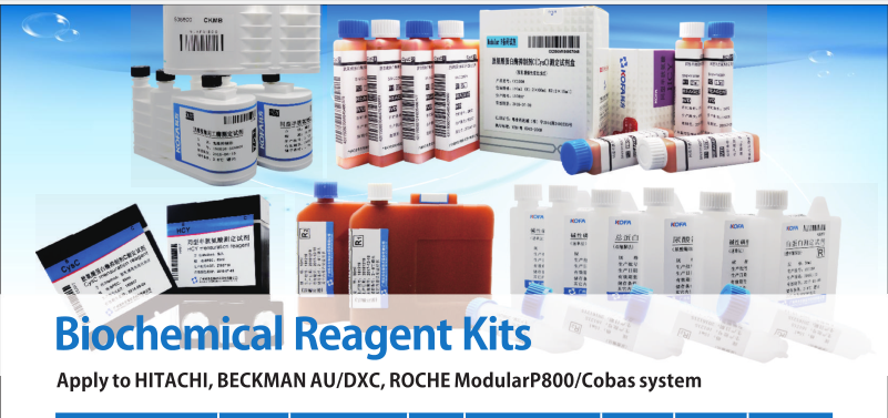 Clinical Biochemistry Reagent