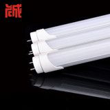 4feet 1200mm 18W T8 led tube light