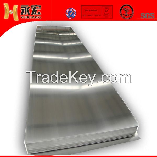 1100 3003 5052 5754 5083 6061 7075 Aluminum Sheet and Plate