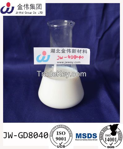 high quality high purity colloidal silica sol